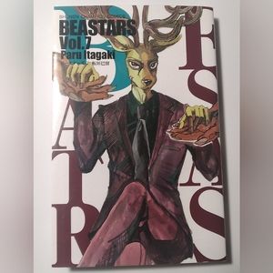 Beastars vol 7 Japanese edition